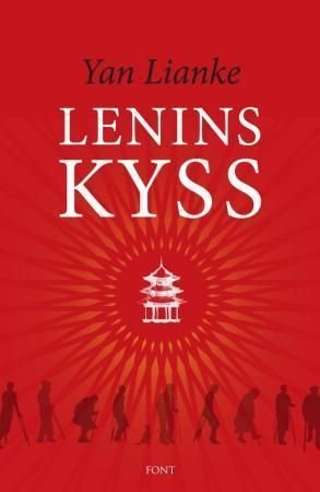 Lenins kyss