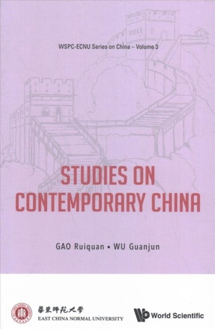 Studies on Contemporary China