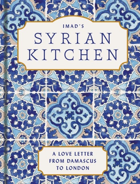 IMADS SYRIAN KITCHEN PLC