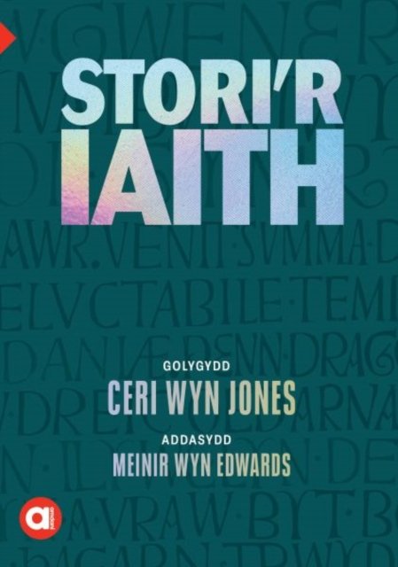 Cyfres Amdani: Stori''r Iaith