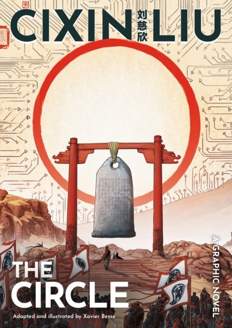 Cixin Liu''s The Circle