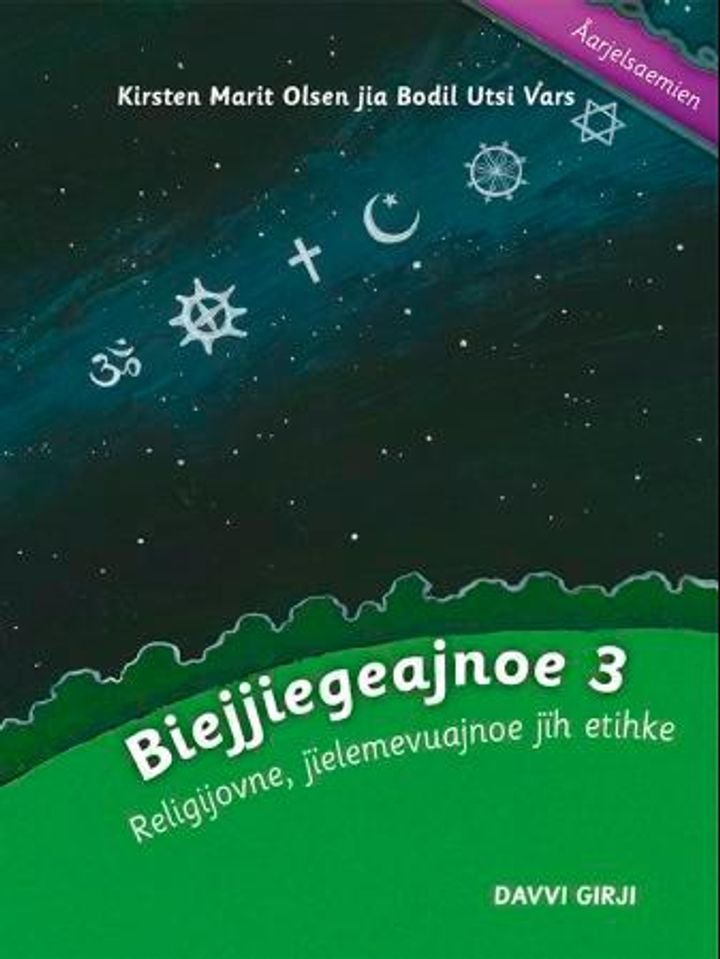 Biejjiegeajnoe 3