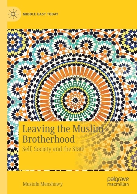 Leaving the Muslim Brotherhood