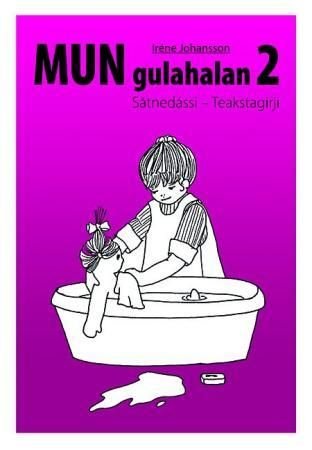 Mun gulahalan 2