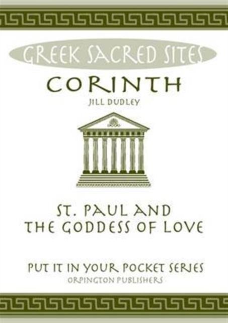 Corinth
