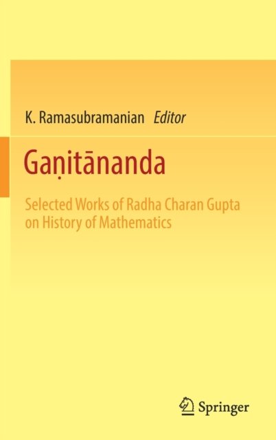 Ganitananda