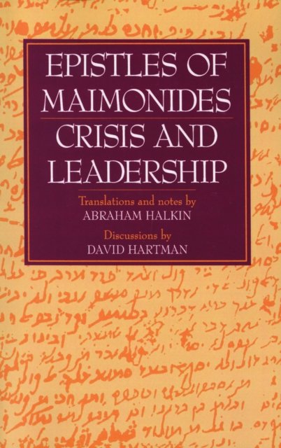 Epistles of Maimonides