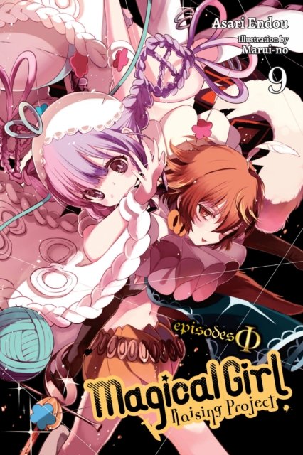 Magical Girl Raising Project