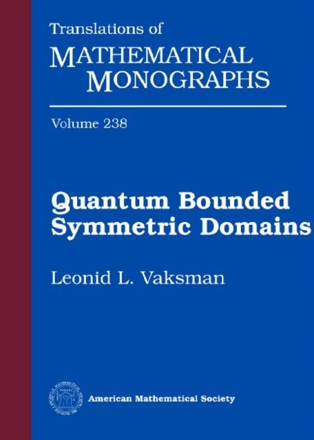 Quantum Bounded Symmetric Domains