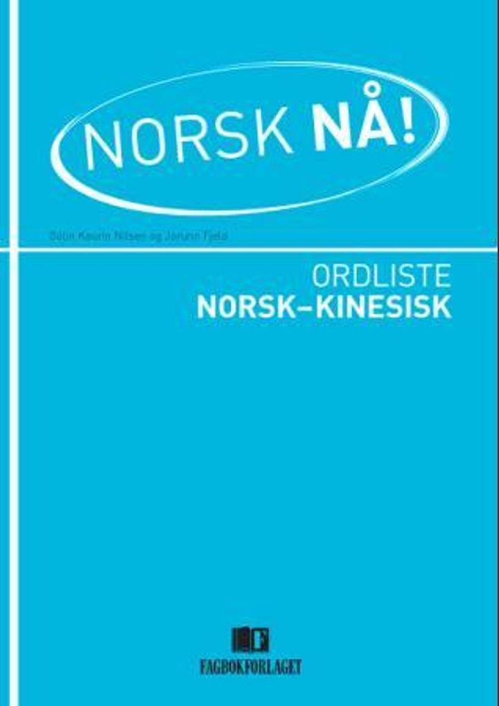 Norsk nå!