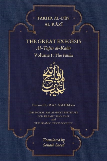 The Great Exegesis