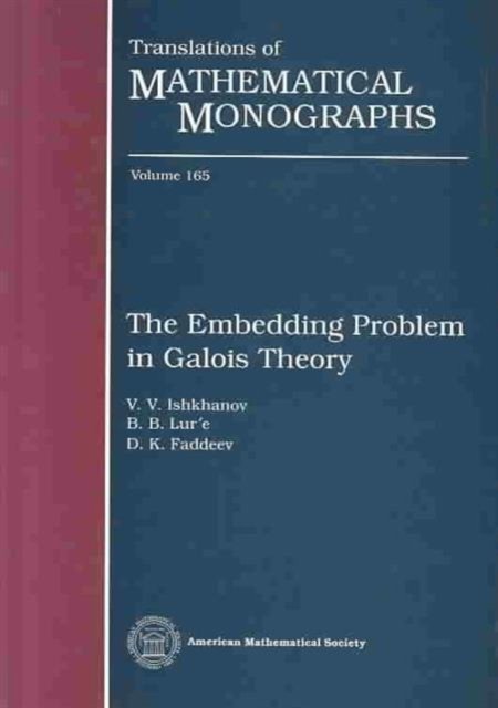 The Embedding Problem in Galois Theory