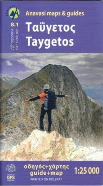 Taygetos (8.1) Map & Guides