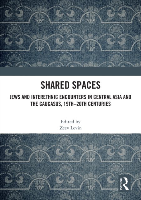 Shared Spaces