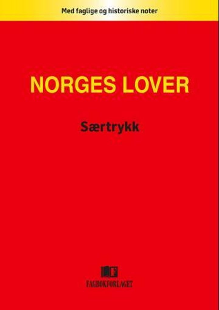 Sjøloven - lov 24 juni 1994 nr. 39 om sjøfarten : sist endret ved lov 16 desember 2011 nr. 64