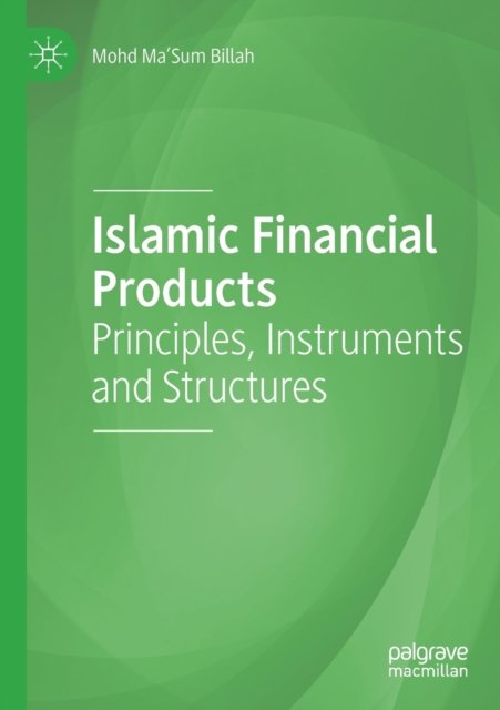 Islamic Financial Products