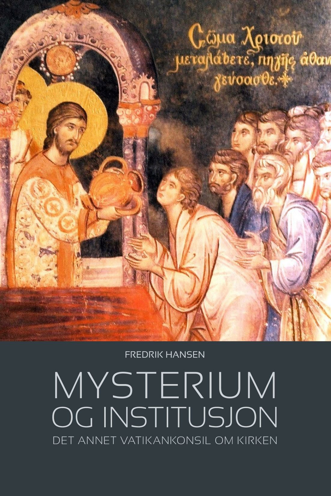 Mysterium og institusjon - det annet vatikankonsil om kirken