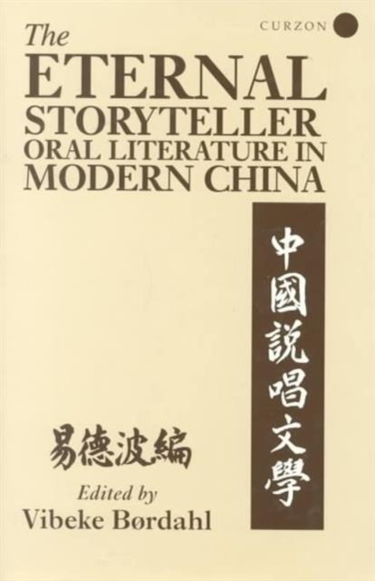 The Eternal Storyteller