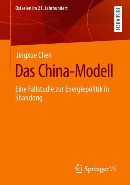 Das China-Modell