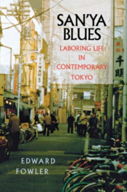 San''ya Blues