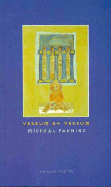 Verbum et Verbum