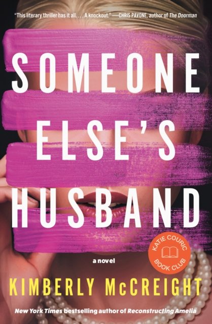 Someone Else''s Husband: Katie Couric Book Club