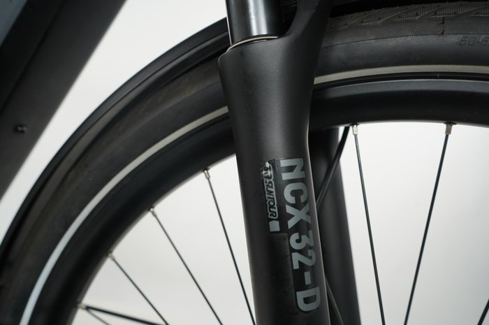 KTM Macina Style 730 Trapez