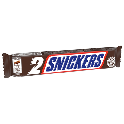 Obrázok SNICKERS SUPER 75