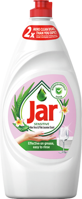 Obrázok JAR 900ML NA RIAD ALOE&PINK