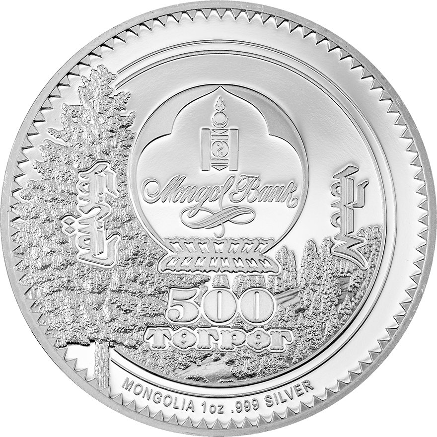 Back of the Silver Woodland Spirits - Chipmunk 1 oz - 2023