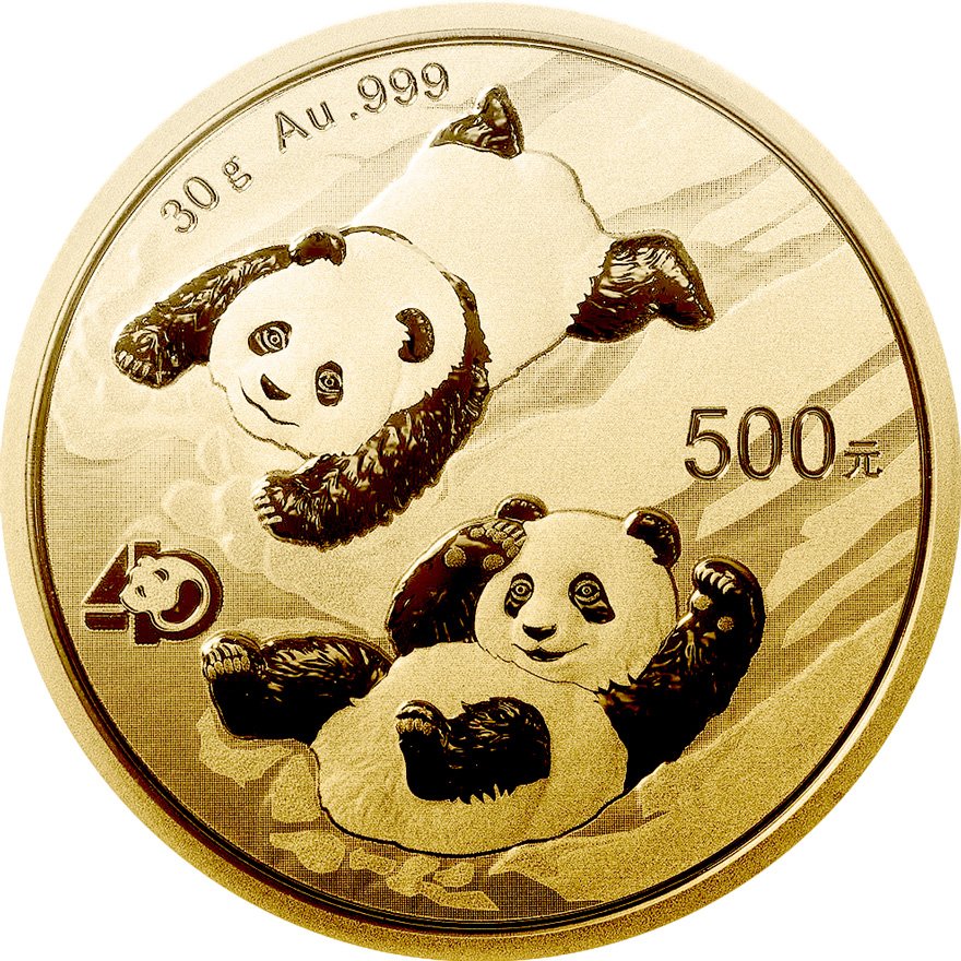 View 1: Gold China Panda 30 g - diverse Jahrgänge