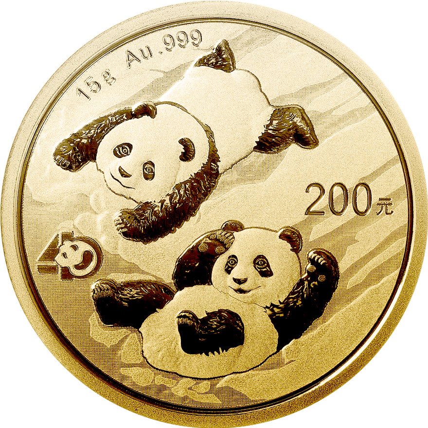 View 1: Gold China Panda 15 g - diverse Jahrgänge