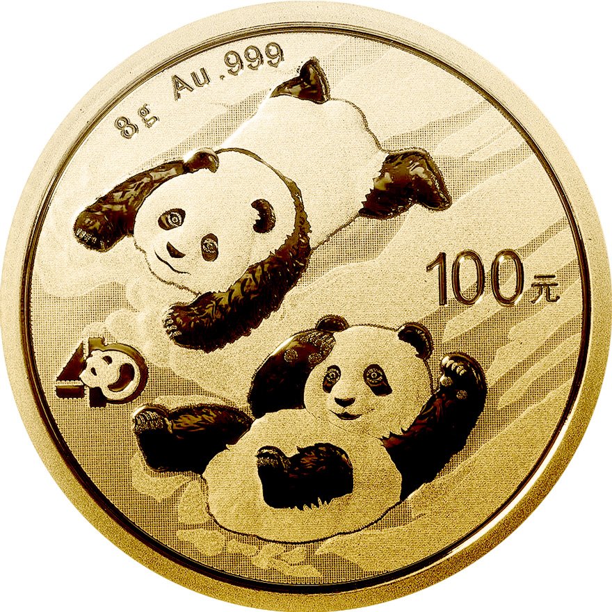 View 1: Gold China Panda 8 g - diverse Jahrgänge