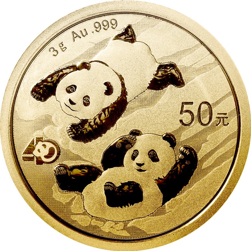 View 1: Gold China Panda 3 g - diverse Jahrgänge