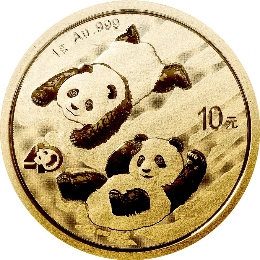 View 1: Gold China Panda 1 g - diverse Jahrgänge