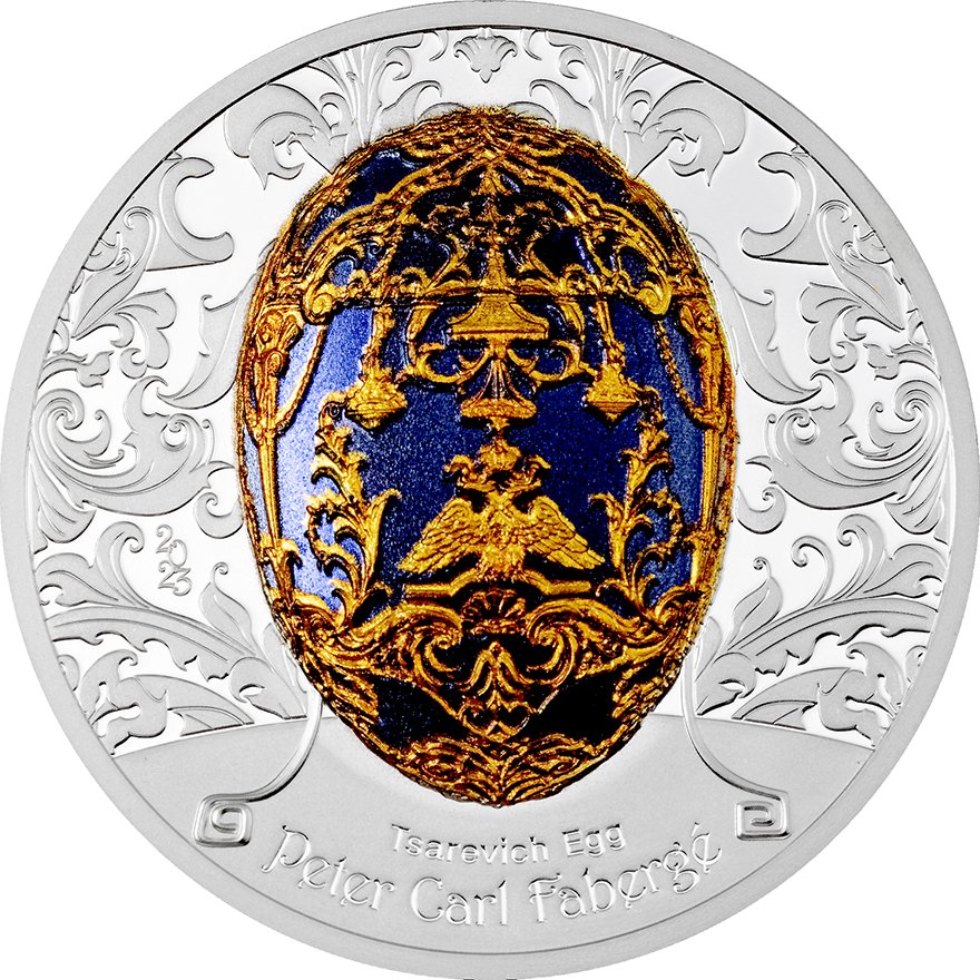 View 1: Silber Fabergé - Tsarevich Egg 2 oz PP - High Relief 