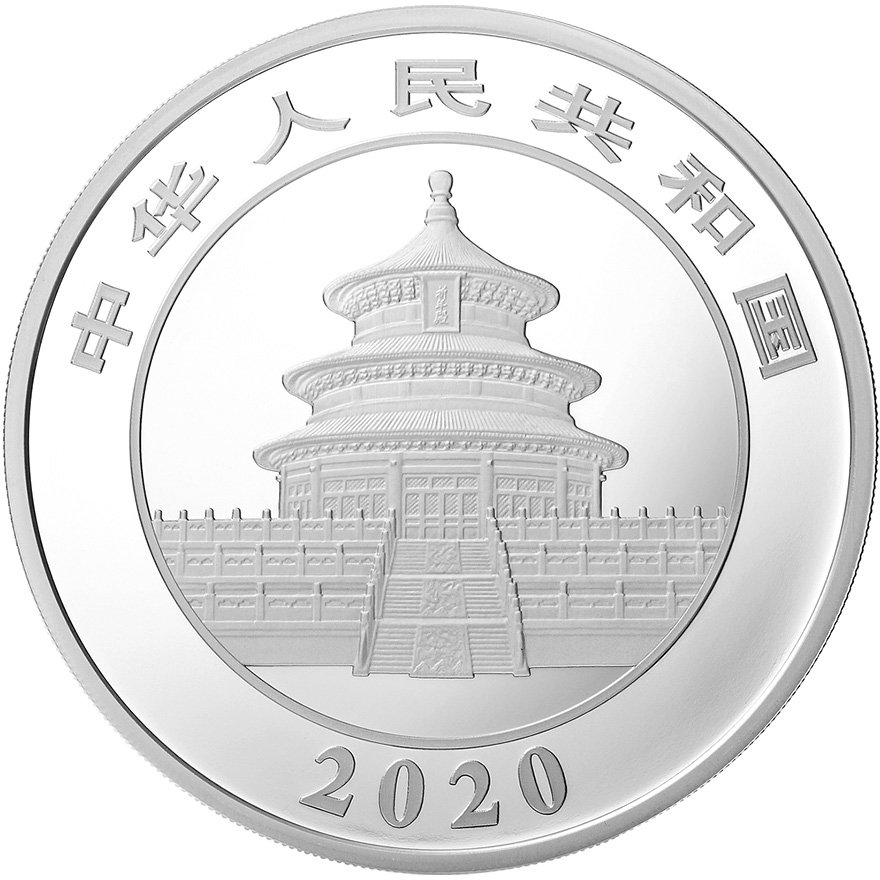 View 2: Silber China Panda 150 g PP - 2020
