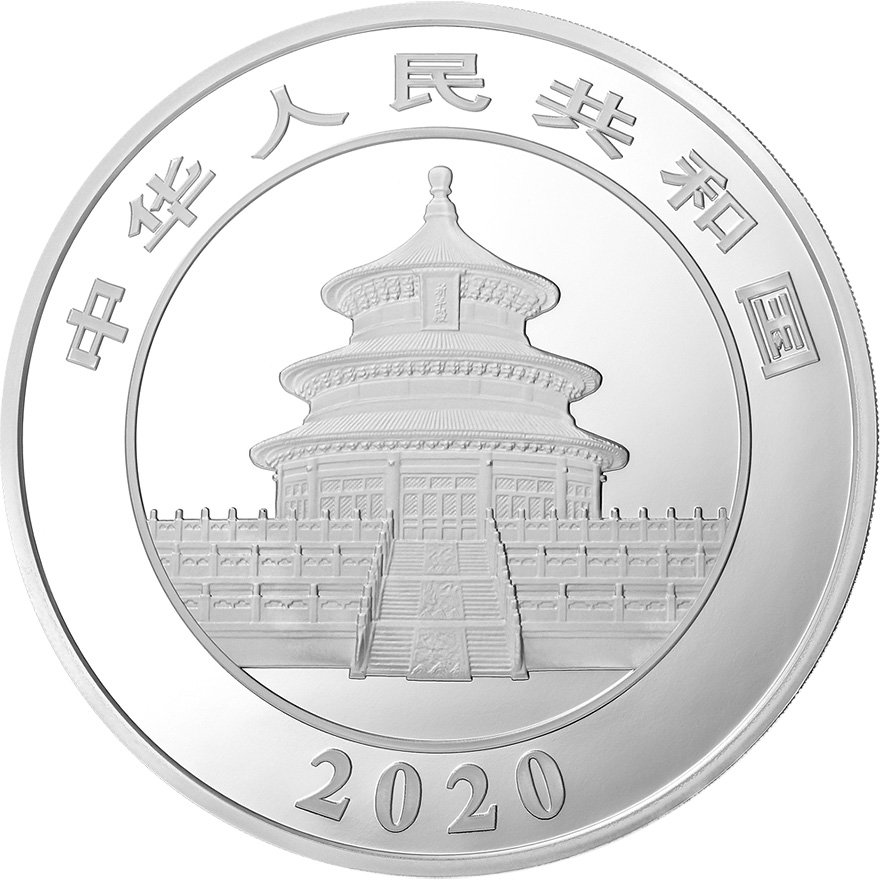 View 2: Silber China Panda 1000 g PP - 2020