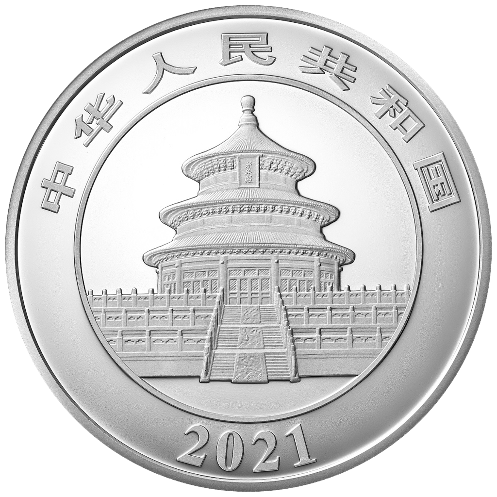 View 2: Silber China Panda 1000 g PP - 2021