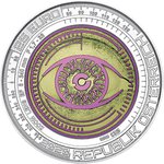 Silber Niob Münze "Der gläserne Mensch" 25 EUR HGH AUT - 2020