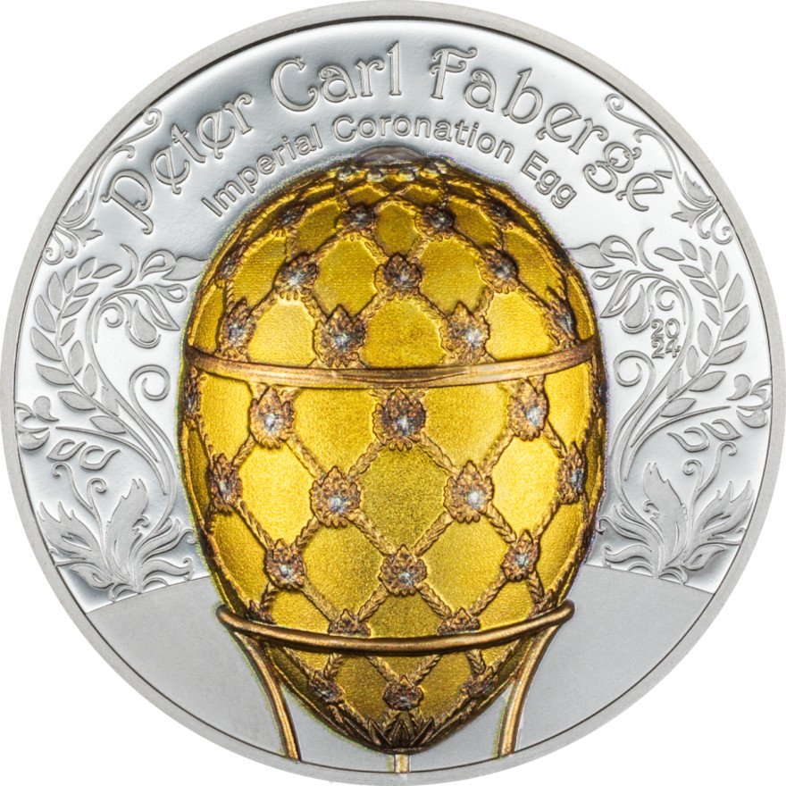 View 1: Silber Fabergé - Imperial Coronation Egg 2 oz PP - High Relief 2024