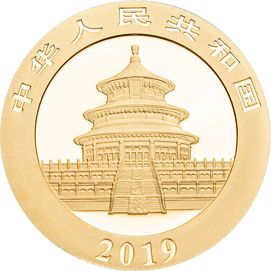 View 2: Gold China Panda 100 g PP - 2019