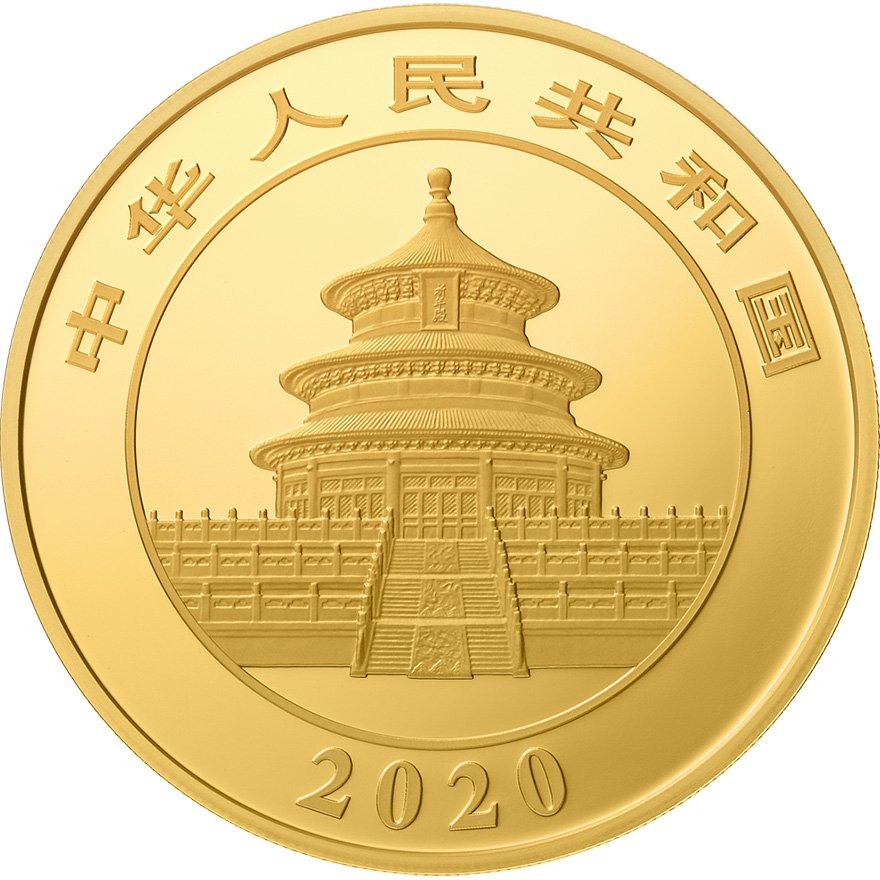 View 2: Gold China Panda 100 g PP - 2020