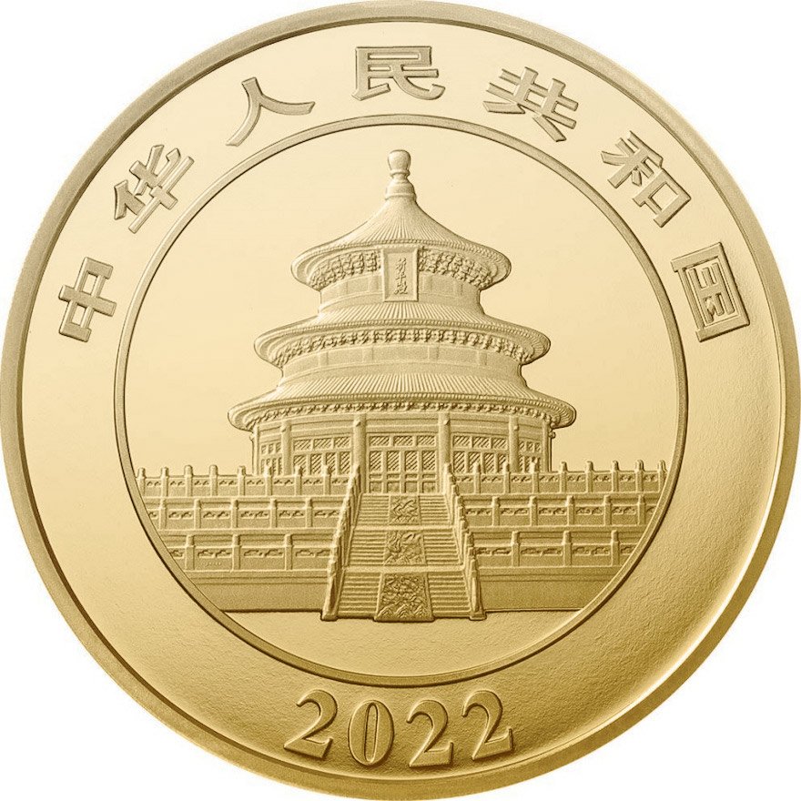 View 2: Gold China Panda 100 g PP - 40. Jubiläum - 2022