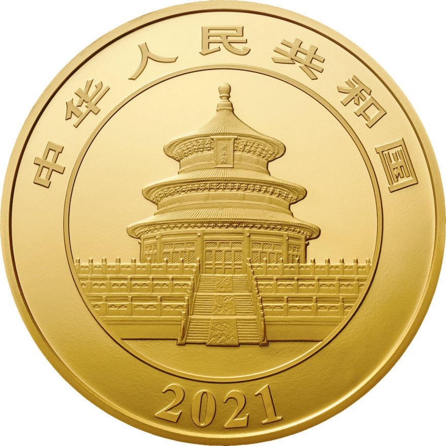 View 2: Gold China Panda 100 g PP - 2021