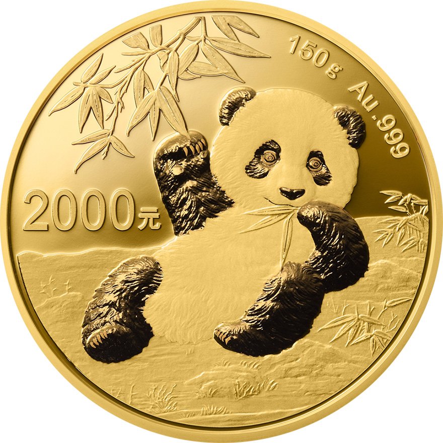 View 1: Gold China Panda 150 g PP - 2020