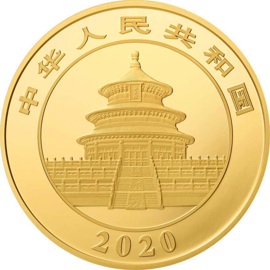 View 2: Gold China Panda 150 g PP - 2020