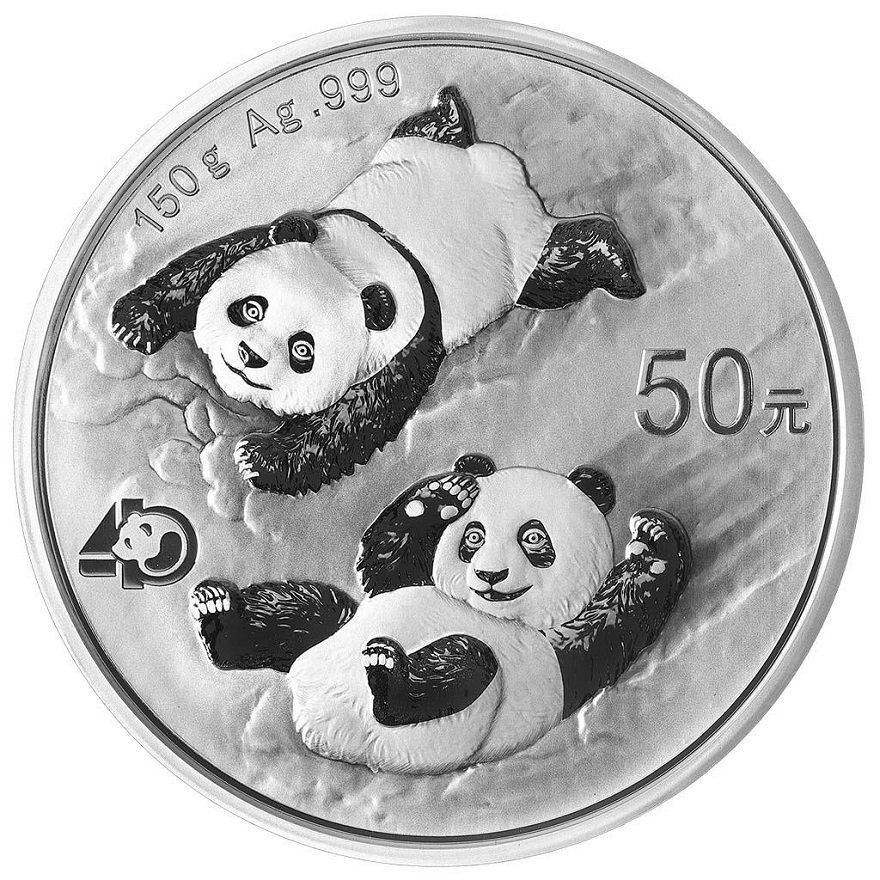 View 1: Silber China Panda 150 g PP - 40. Jubiläum - 2022