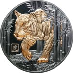 Silber Jahr des Tigers - 5 oz Black Proof - Teilvergoldet 2022