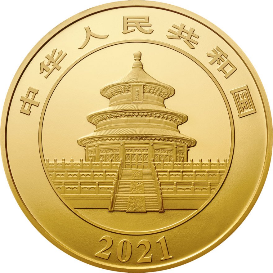 View 3: Gold China Panda 150 g PP - 2021
